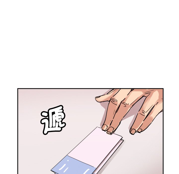 第24话 - 第117.jpg页