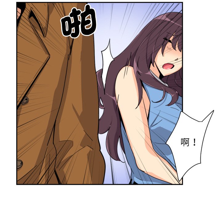 第24话 - 第124.jpg页
