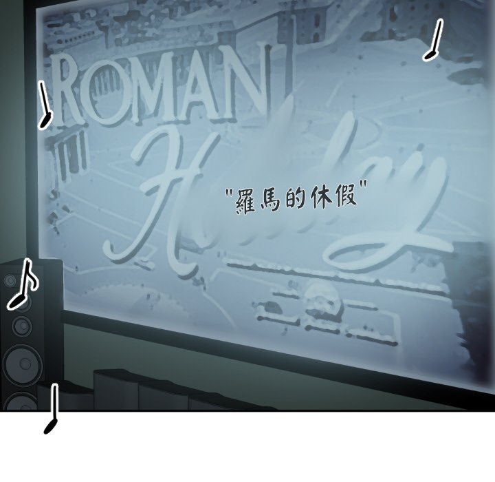 第24话 - 第133.jpg页