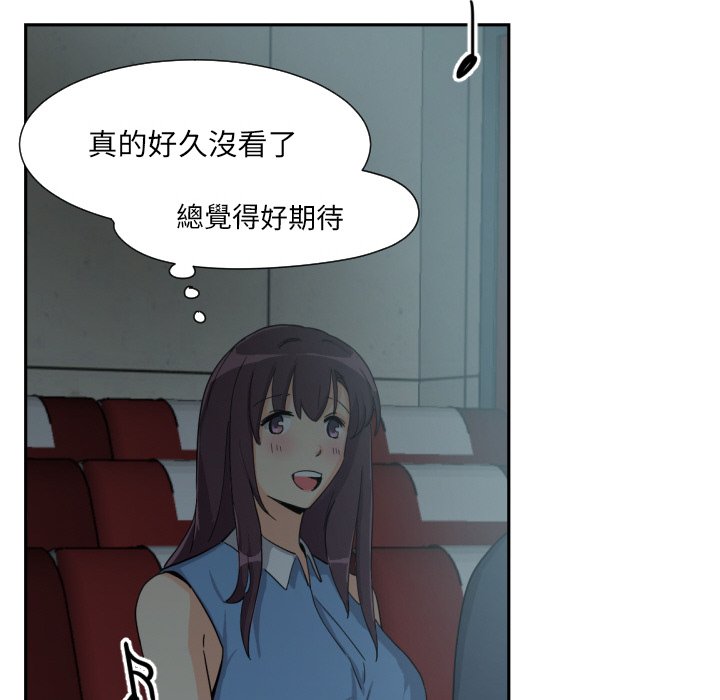 第24话 - 第135.jpg页