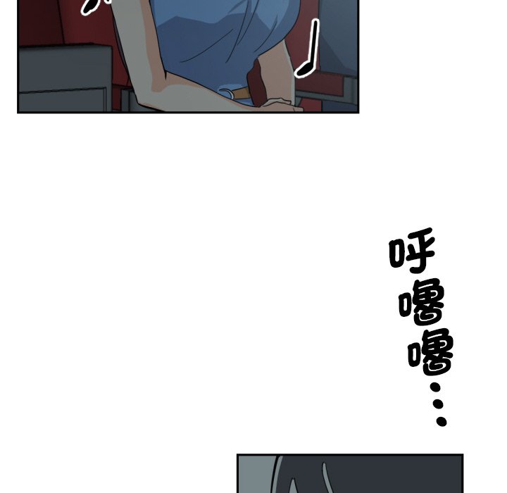 第24话 - 第136.jpg页