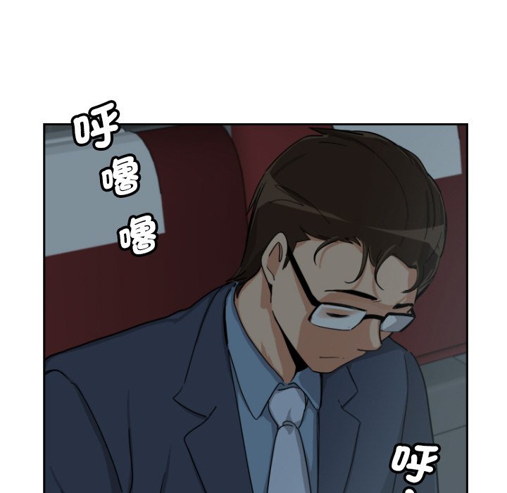 第24话 - 第139.jpg页
