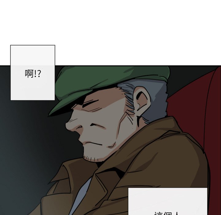 第24话 - 第146.jpg页