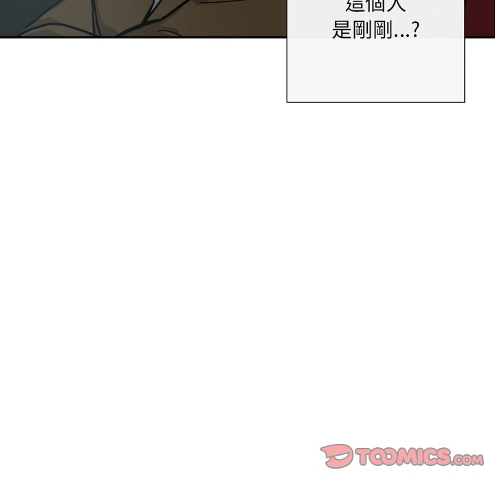 第24话 - 第147.jpg页