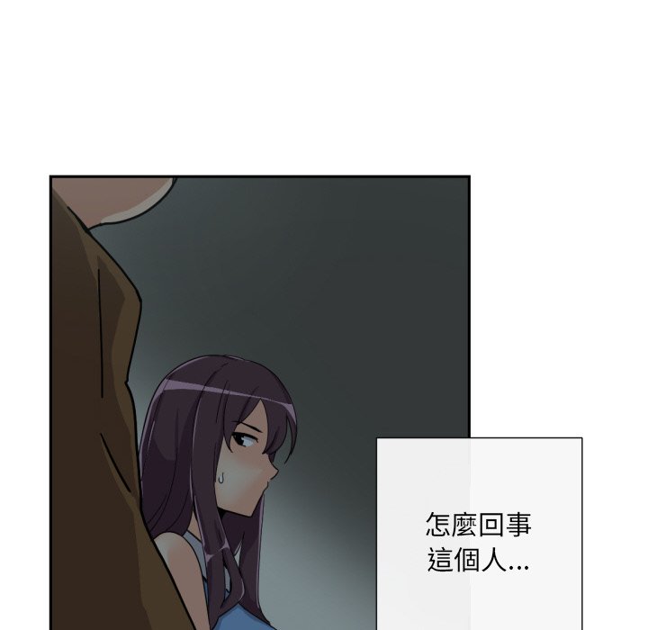 第24话 - 第148.jpg页