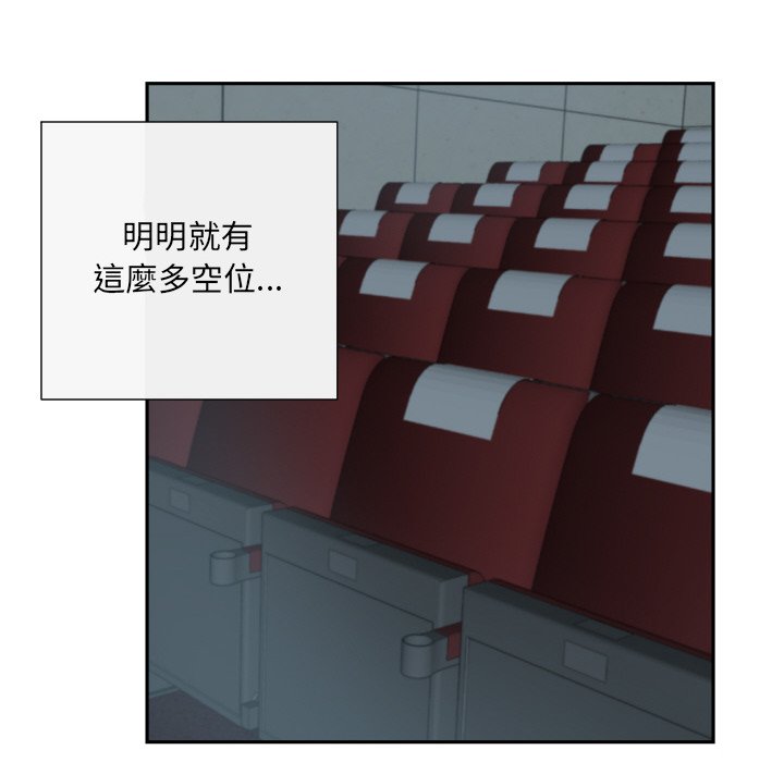 第24话 - 第150.jpg页