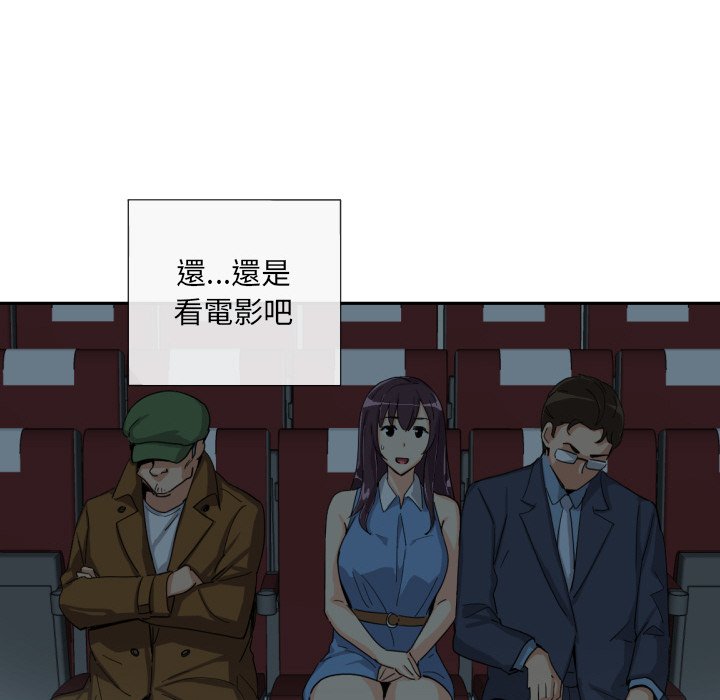第24话 - 第153.jpg页