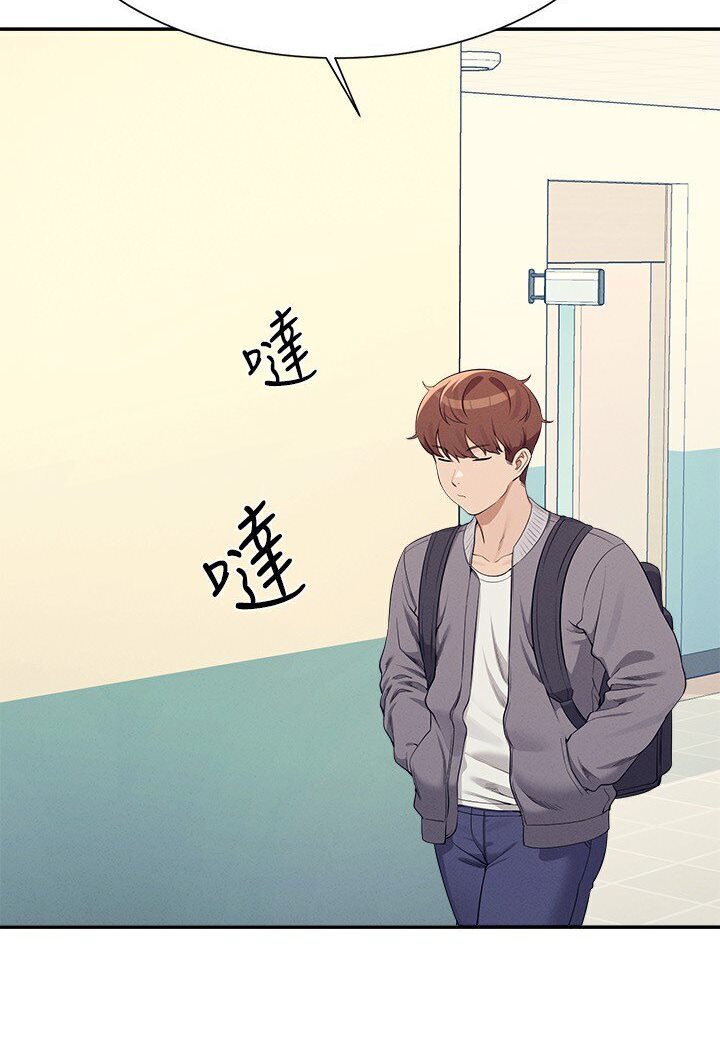 第129话-被拒绝就来找我讨拍吧 - 第55.jpg页