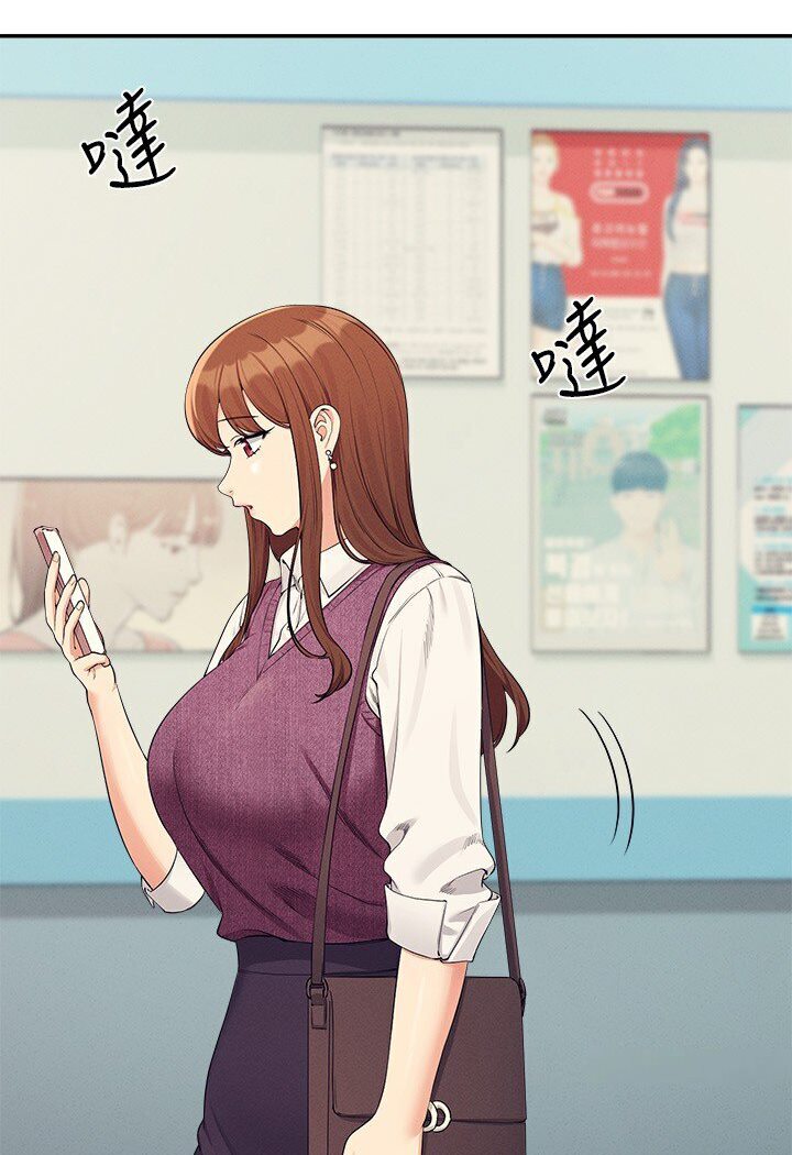 第129话-被拒绝就来找我讨拍吧 - 第78.jpg页