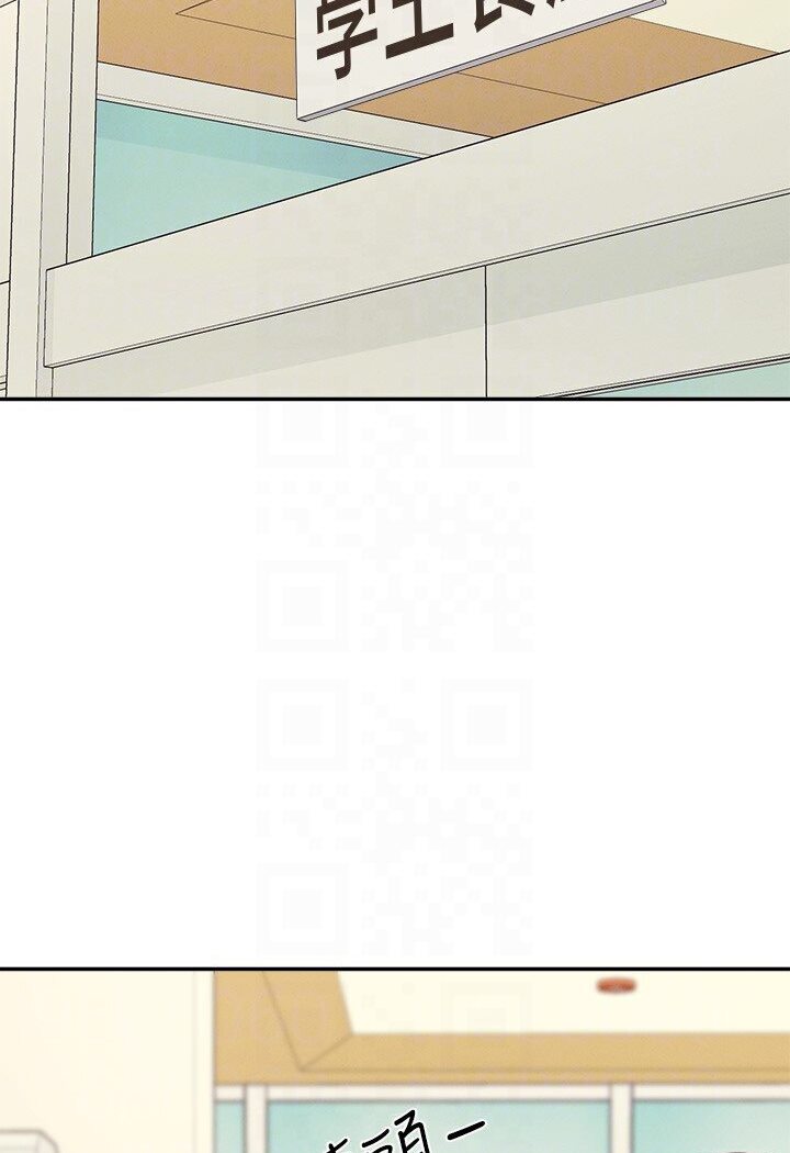 第129话-被拒绝就来找我讨拍吧 - 第85.jpg页