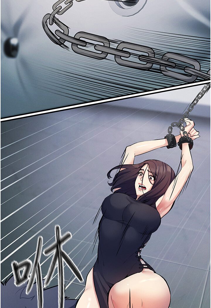 第18话-爱液流个不停的穴穴 - 第57.jpg页