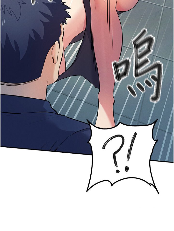第18话-爱液流个不停的穴穴 - 第58.jpg页