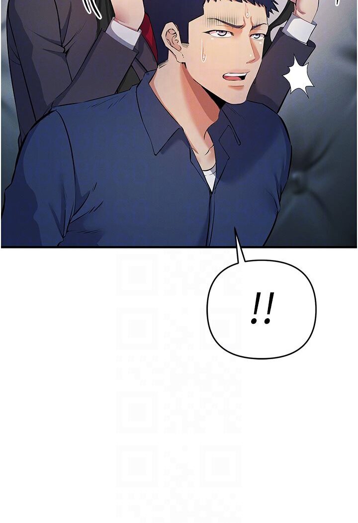 第18话-爱液流个不停的穴穴 - 第76.jpg页