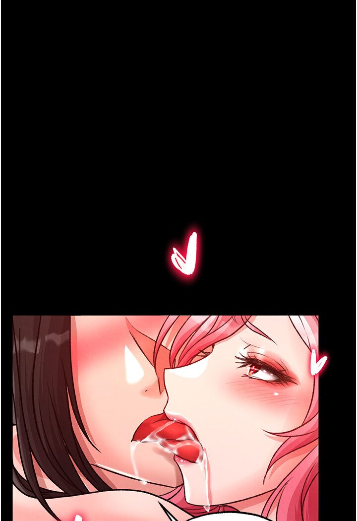 第29话-被插到腿软了…慢一点! - 第77.jpg页