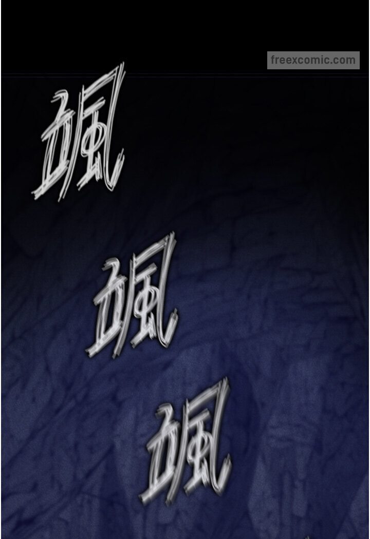 第29话-被插到腿软了…慢一点! - 第126.jpg页