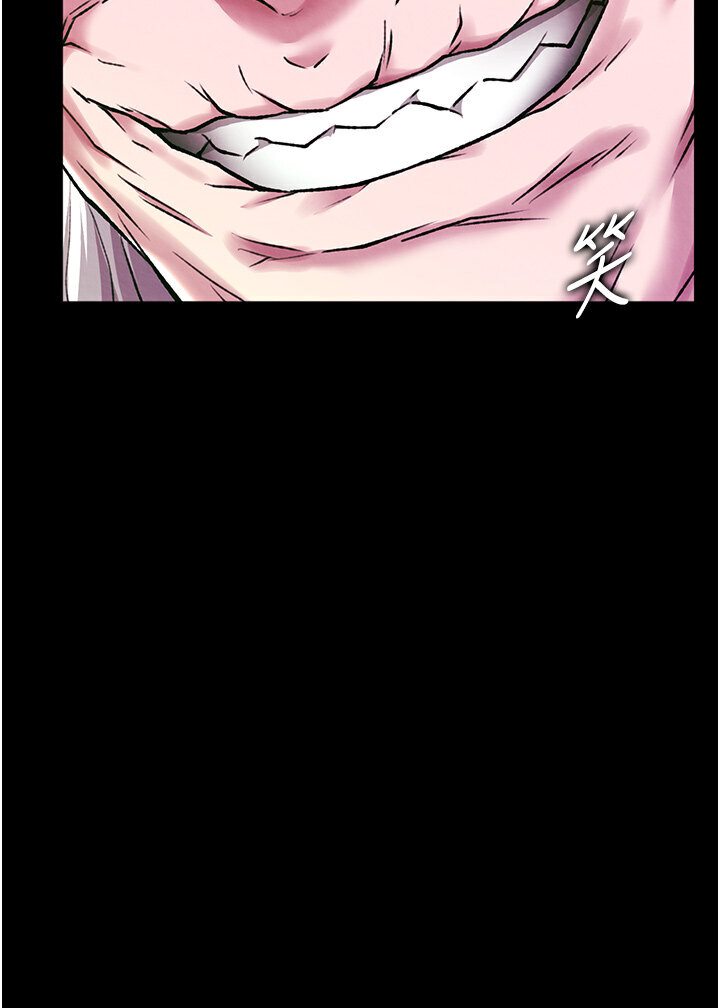 第29话-被插到腿软了…慢一点! - 第132.jpg页