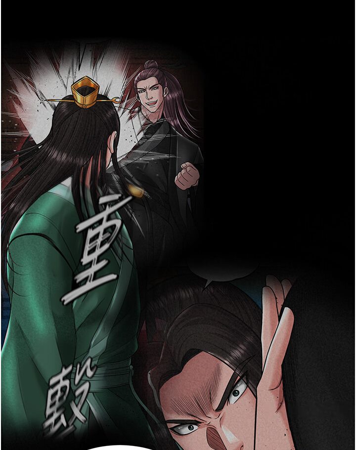第29话-被插到腿软了…慢一点! - 第164.jpg页