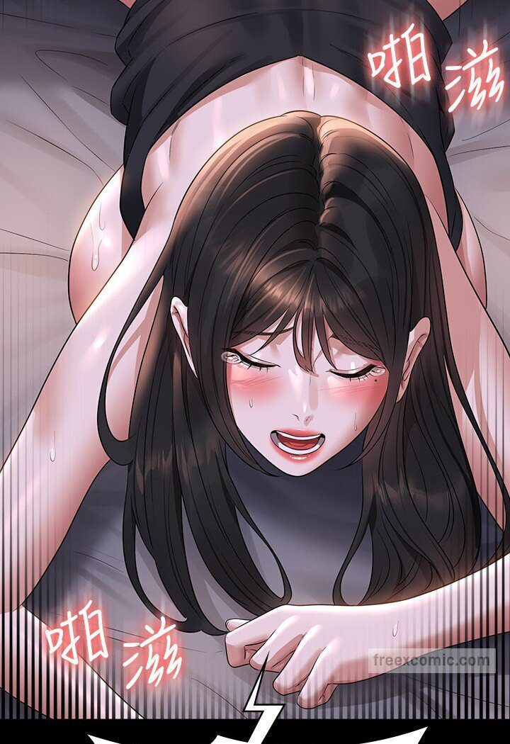 第113话-越抗拒越刺激 - 第63.jpg页