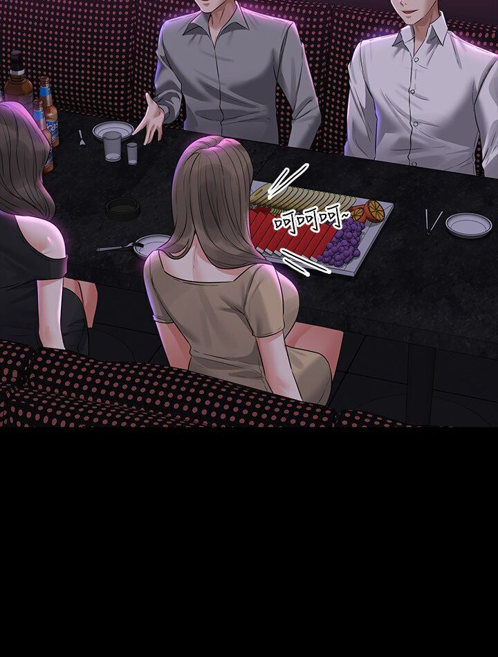 第113话-越抗拒越刺激 - 第66.jpg页