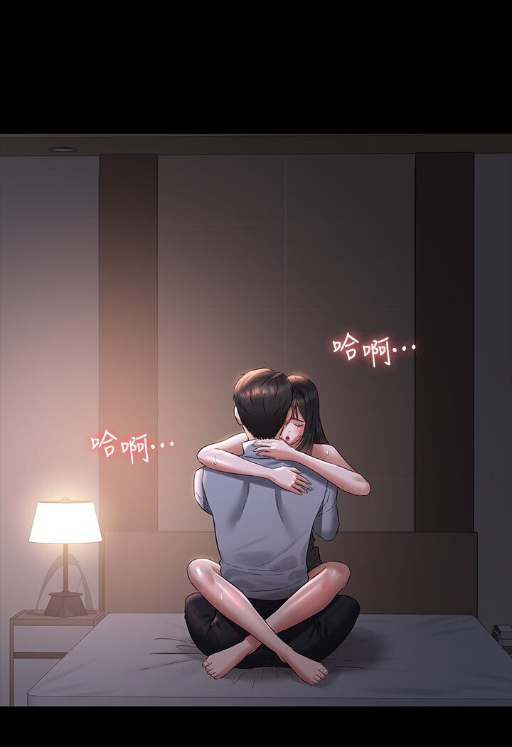 第113话-越抗拒越刺激 - 第88.jpg页