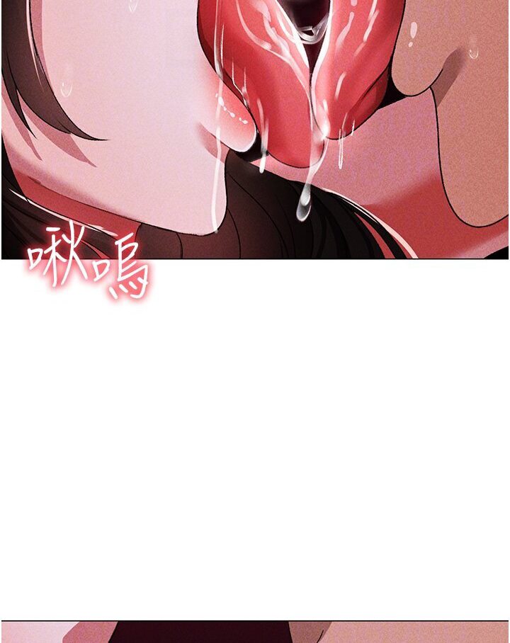 第45话-老公，我们再来生一个♥ - 第73.jpg页