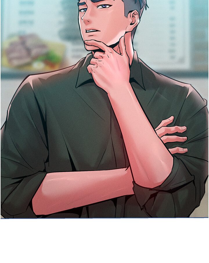 第12话-我需要你的「安慰」 - 第56.jpg页