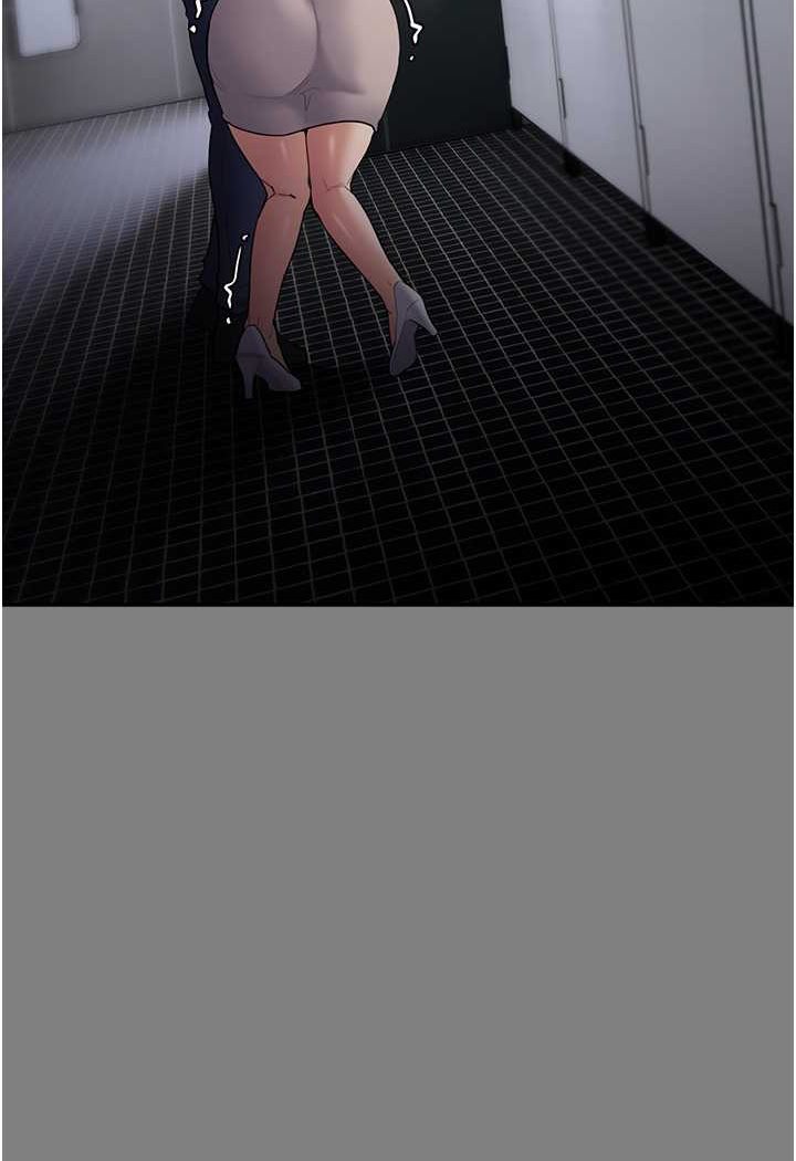 第72话-想体验真正的高潮吗? - 第4.jpg页
