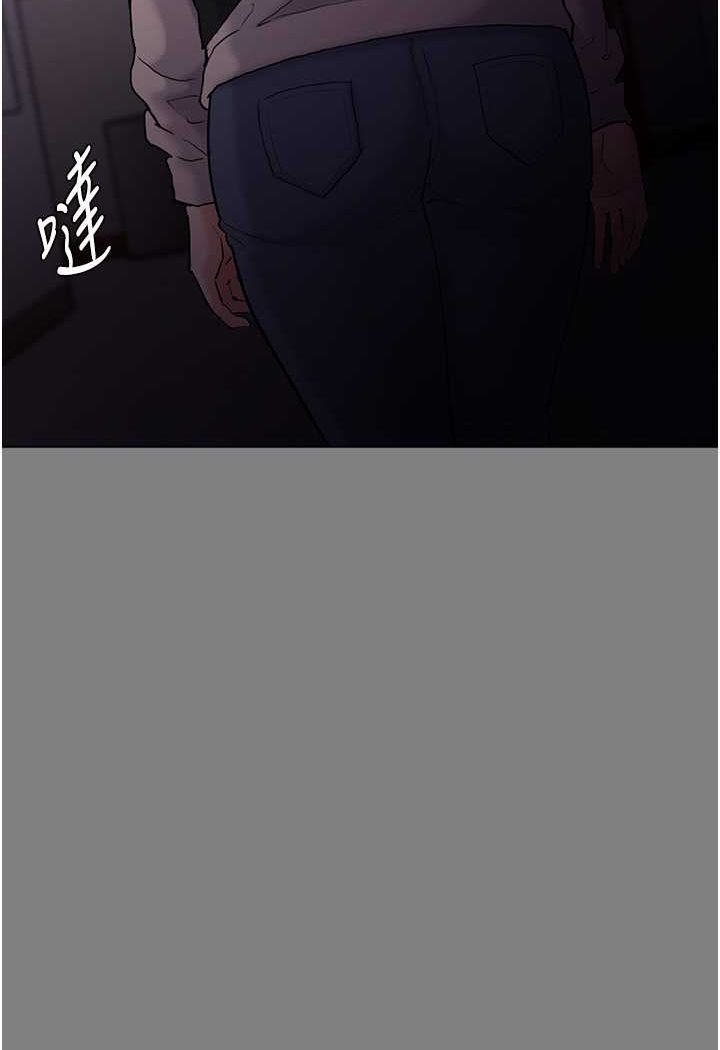 第72话-想体验真正的高潮吗? - 第14.jpg页