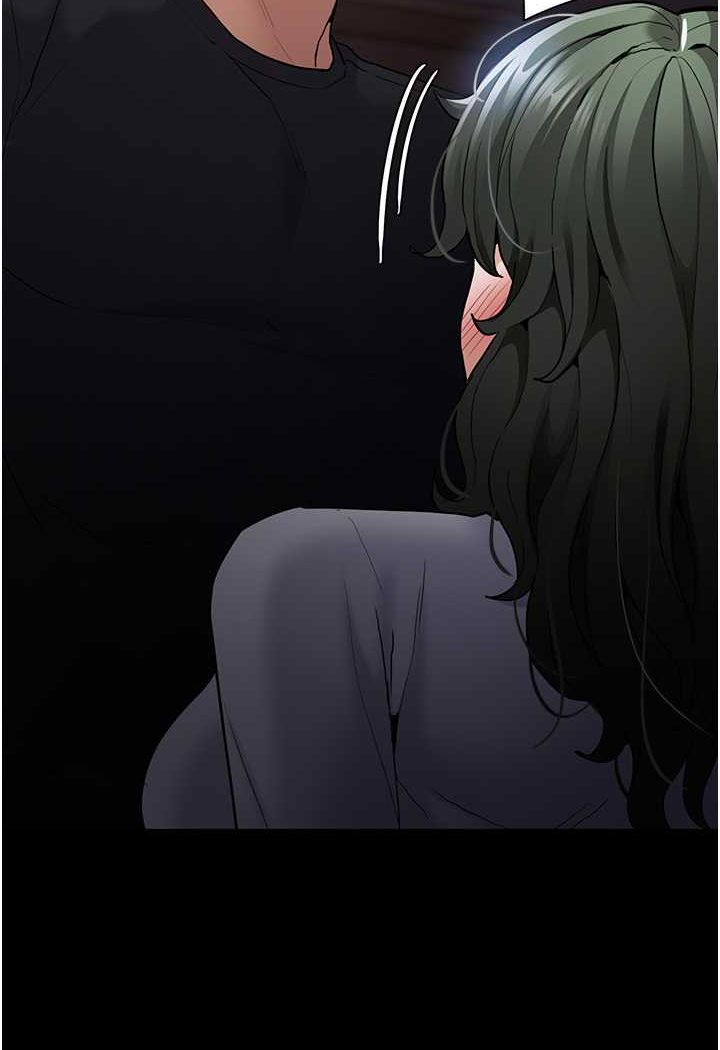 第72话-想体验真正的高潮吗? - 第32.jpg页