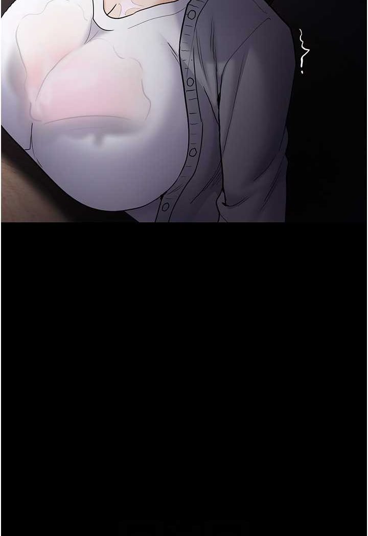 第72话-想体验真正的高潮吗? - 第34.jpg页