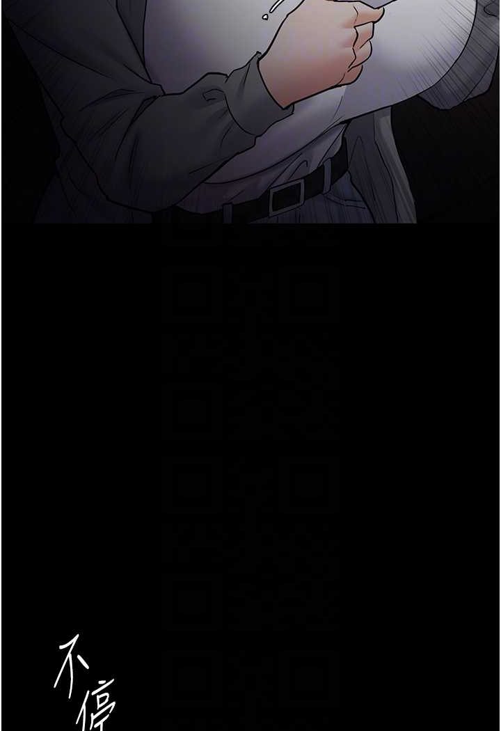 第72话-想体验真正的高潮吗? - 第67.jpg页