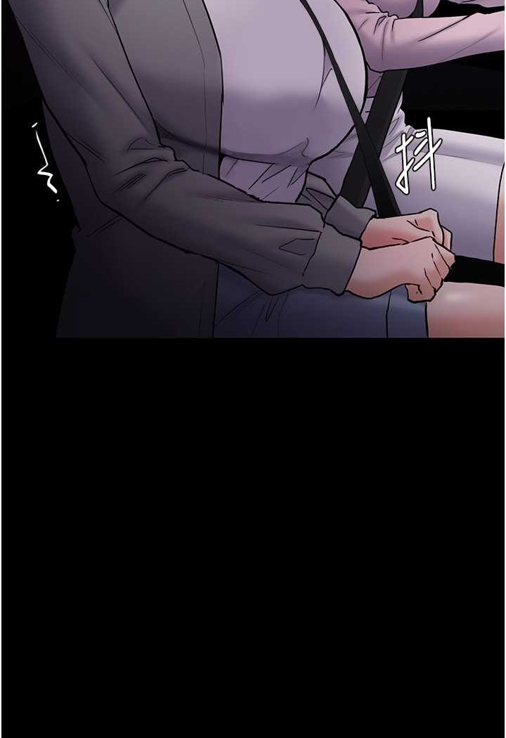 第72话-想体验真正的高潮吗? - 第103.jpg页