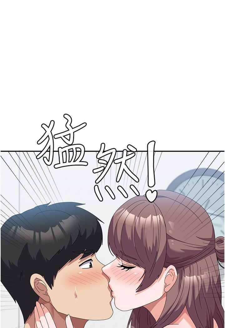 第54话-佳仪…我要射了! - 第13.jpg页