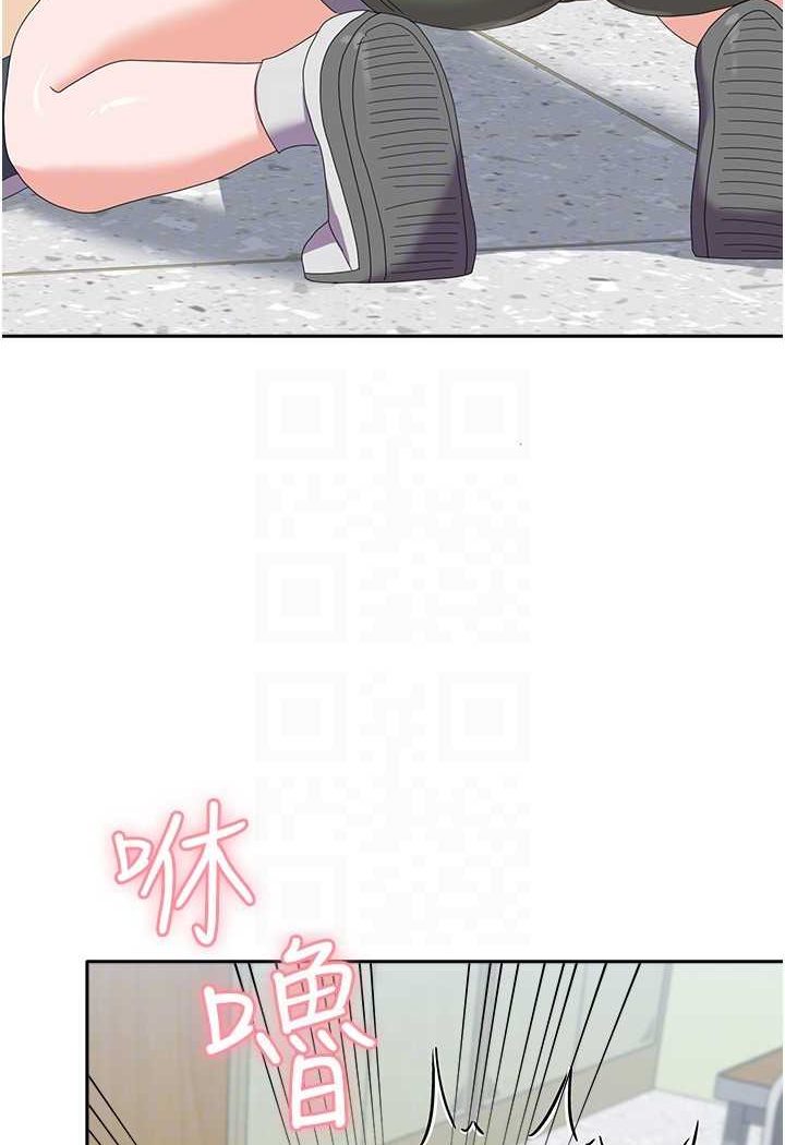 第54话-佳仪…我要射了! - 第28.jpg页