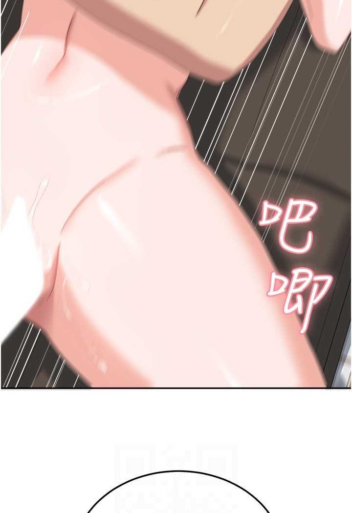 第54话-佳仪…我要射了! - 第89.jpg页