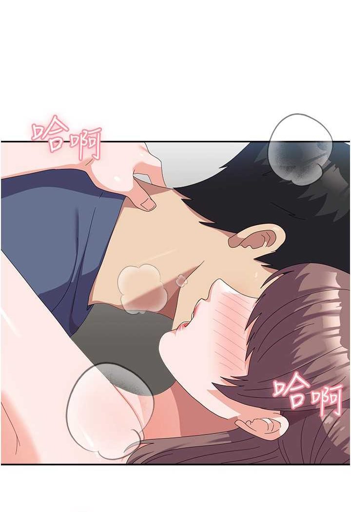 第54话-佳仪…我要射了! - 第102.jpg页