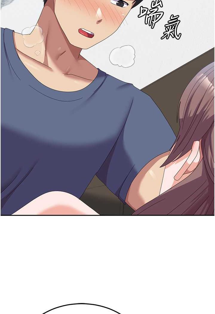 第54话-佳仪…我要射了! - 第105.jpg页