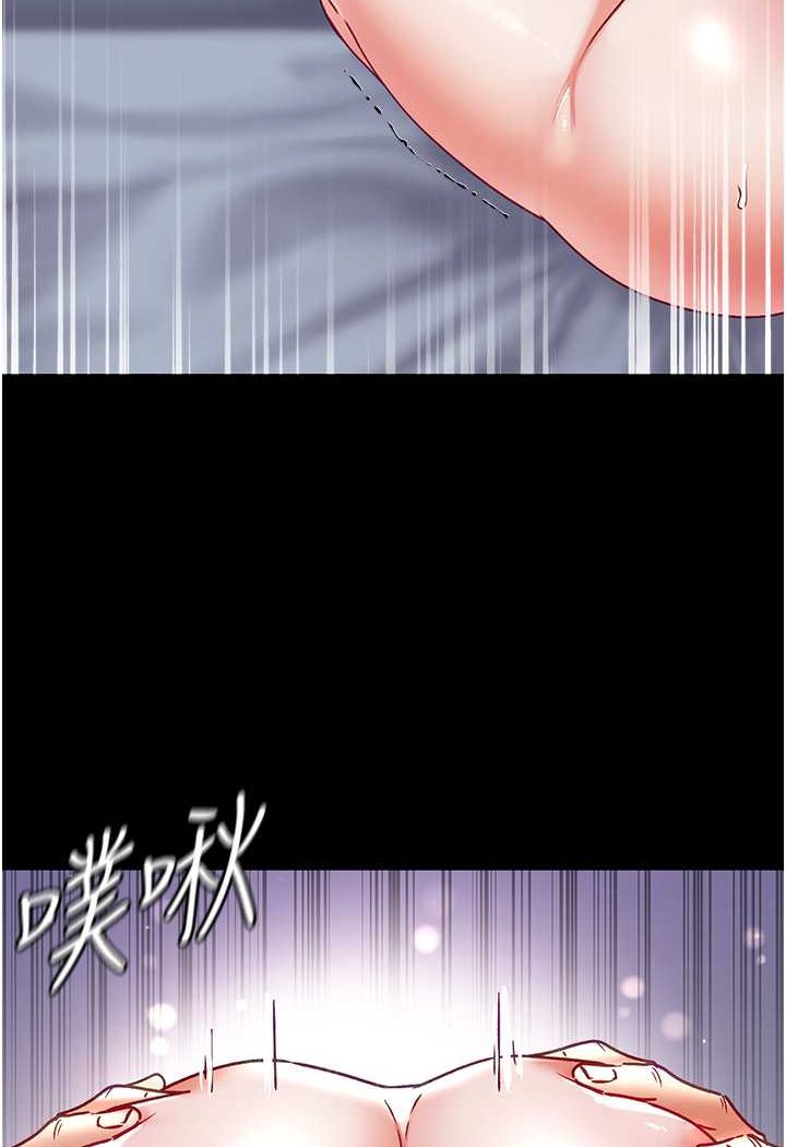 第74话-被前后夹攻的罗医生 - 第47.jpg页