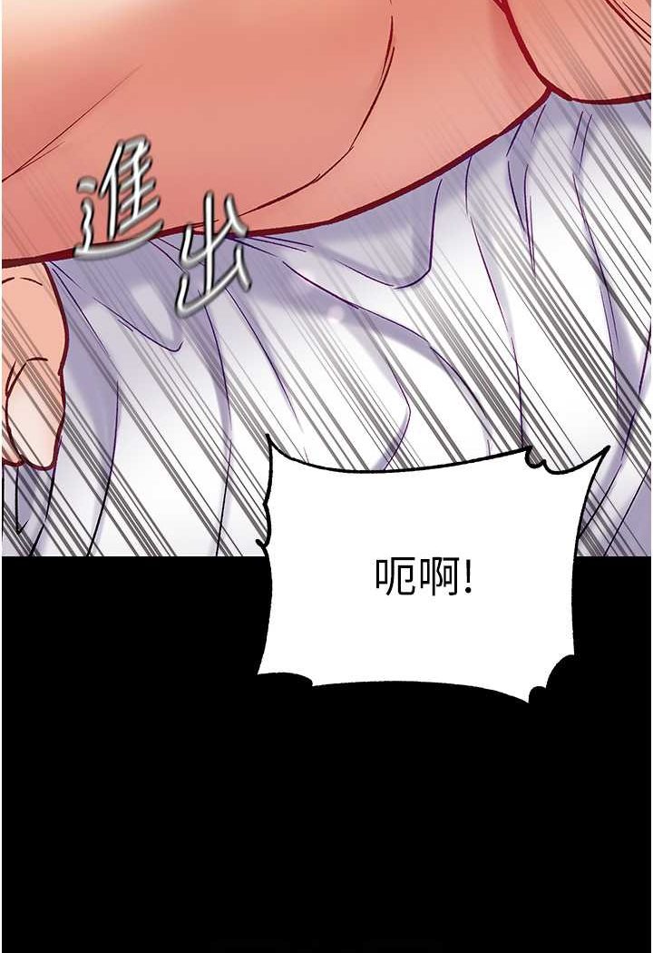 第74话-被前后夹攻的罗医生 - 第51.jpg页