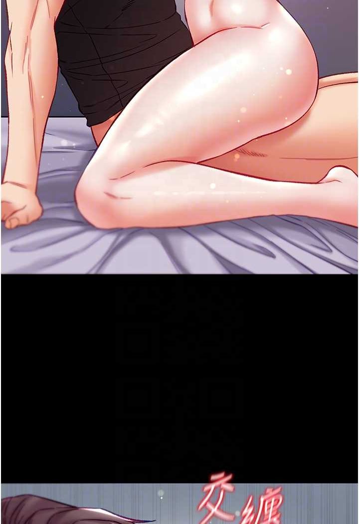 第74话-被前后夹攻的罗医生 - 第59.jpg页