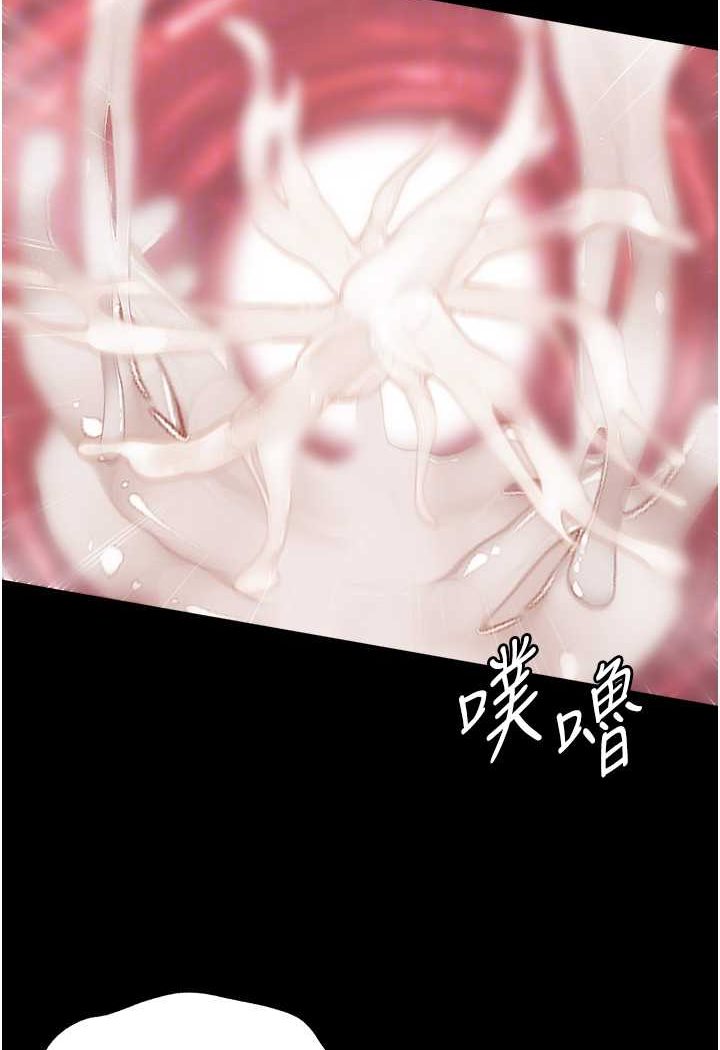 第74话-被前后夹攻的罗医生 - 第64.jpg页