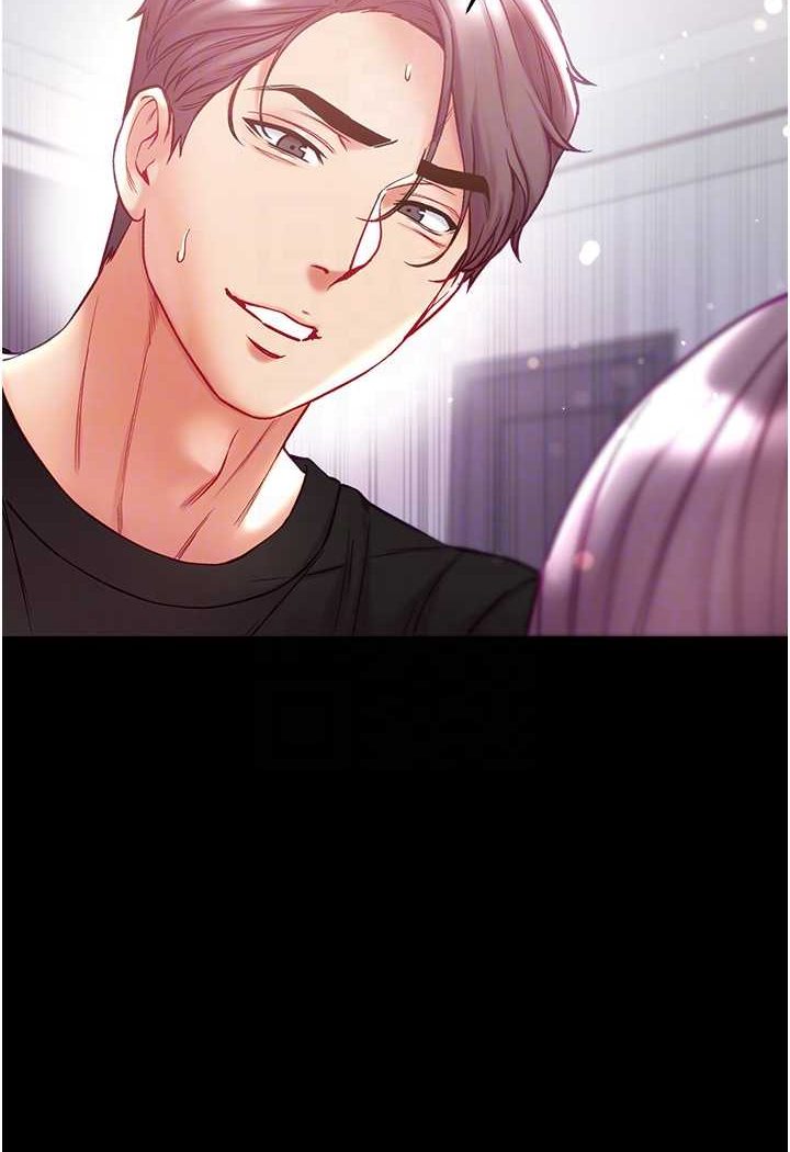 第74话-被前后夹攻的罗医生 - 第78.jpg页