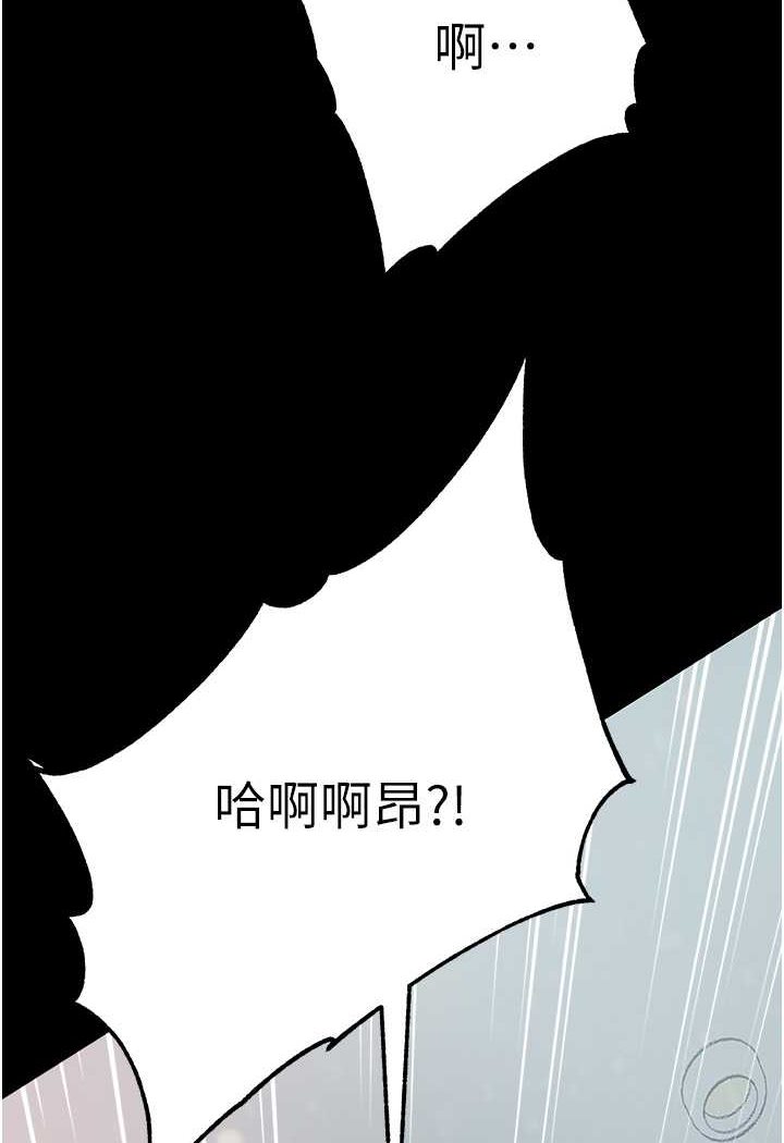 第74话-被前后夹攻的罗医生 - 第132.jpg页