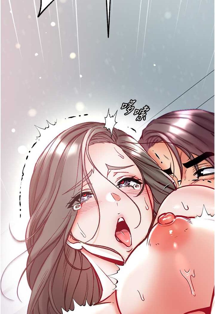 第74话-被前后夹攻的罗医生 - 第133.jpg页