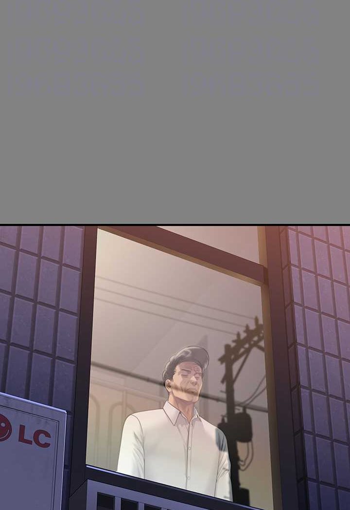 第316话-把安弟兄的儿子处理掉! - 第89.jpg页