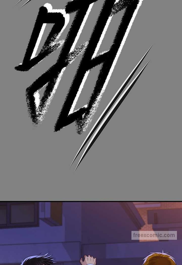 第316话-把安弟兄的儿子处理掉! - 第99.jpg页