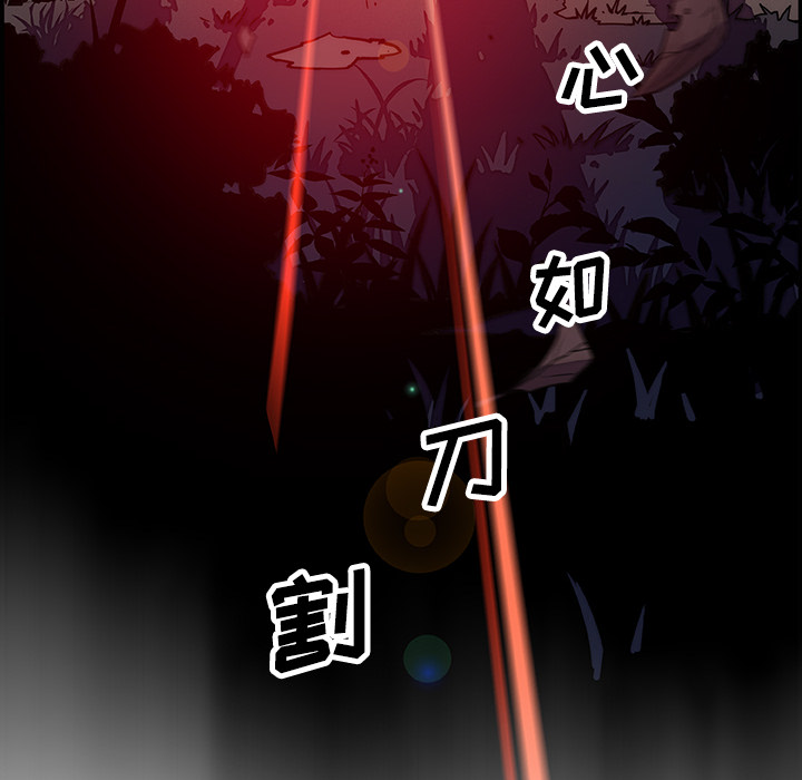 第23章 - 第17.jpg页