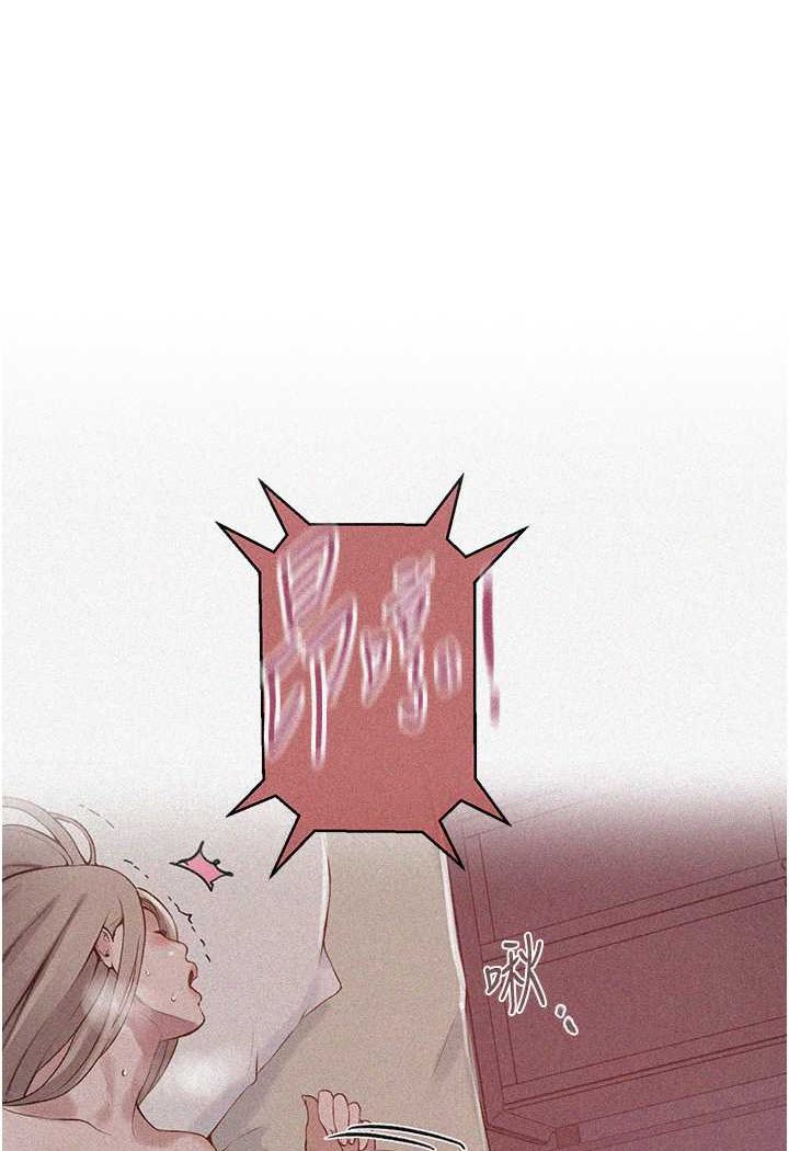 第216话-I can do this all day!! - 第1.jpg页