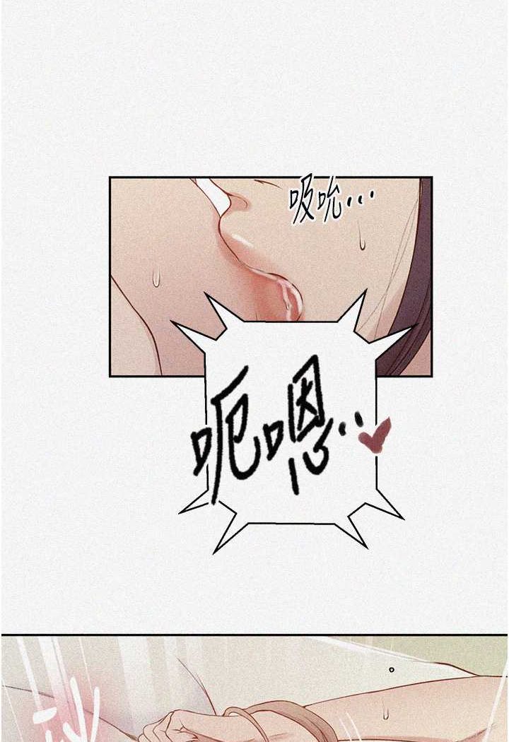 第216话-I can do this all day!! - 第3.jpg页