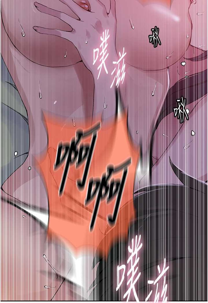 第216话-I can do this all day!! - 第12.jpg页
